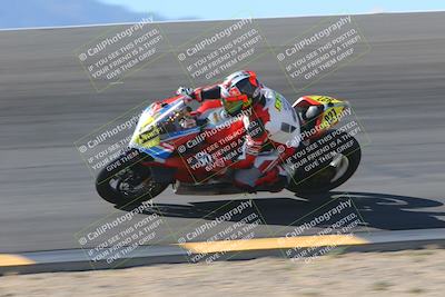 media/Nov-06-2023-Moto Forza (Mon) [[ce023d0744]]/2-Advanced Group/Session 2 (Bowl Speed Pans)/